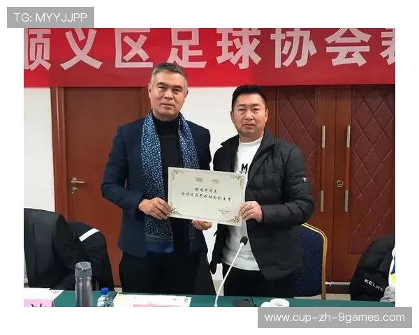 足球裁判委员会在判罚解释上引入多语种解说与公众互动节目，足球裁判归谁管